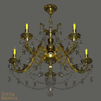 Кассандра №5 баден - Миниатюра 13