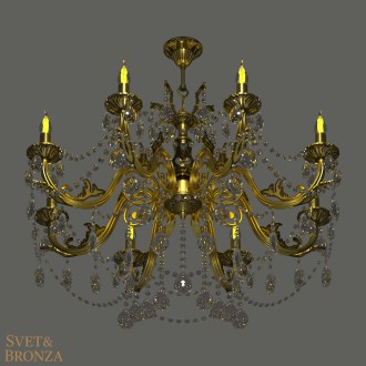 Кассандра №8 баден - Миниатюра 10