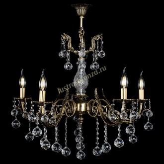 Кассандра Алфея №5/2 шар - Миниатюра 2