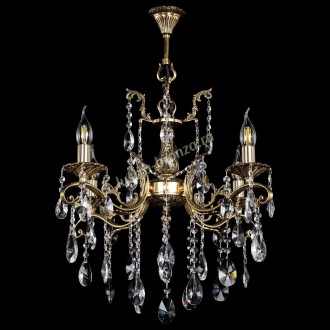 Милана №4 лучик - Миниатюра 3