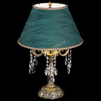 Аврора №3 Звездочка с абажуром - Миниатюра 2