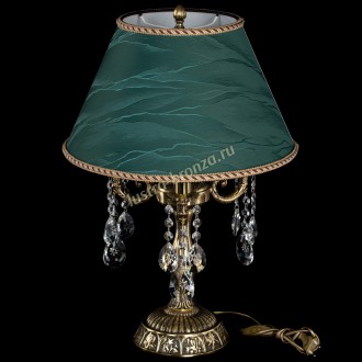 Аврора №3 Звездочка с абажуром - Миниатюра 3