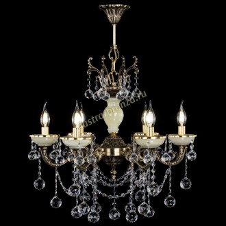 Оникс белый №6/1 шар - Миниатюра 2