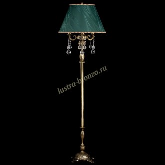 Аврора №3 Шар