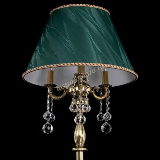 Аврора №3 Шар - Миниатюра 3