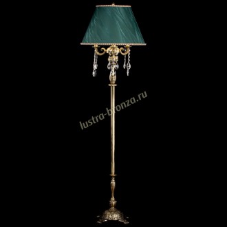 Аврора №3 Журавлик - Миниатюра 2