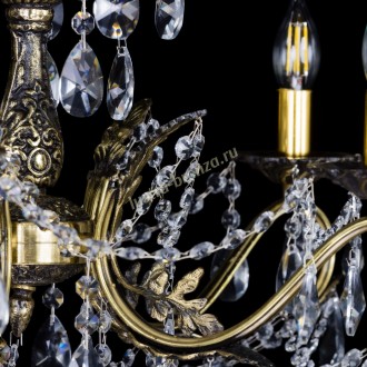 Валери №5 лучик - Миниатюра 4