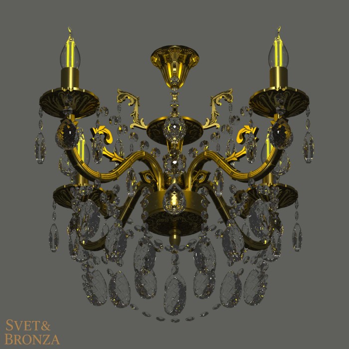 Артемида №4 баден - Изображение 10