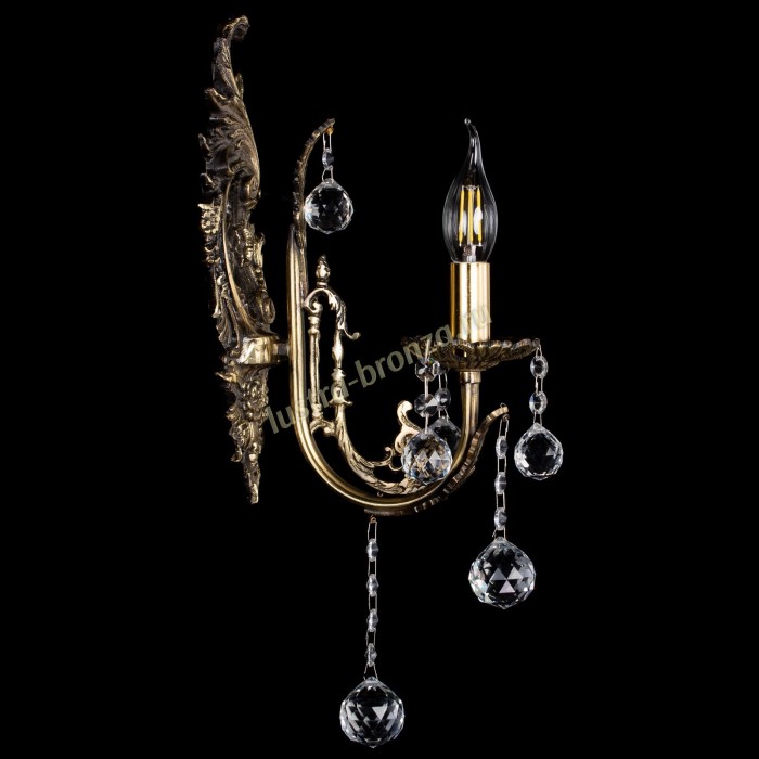 Артемида №1 шар - Изображение 5