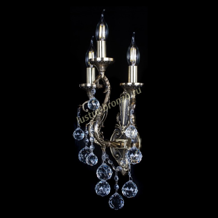 Артемида №3 шар - Изображение 4