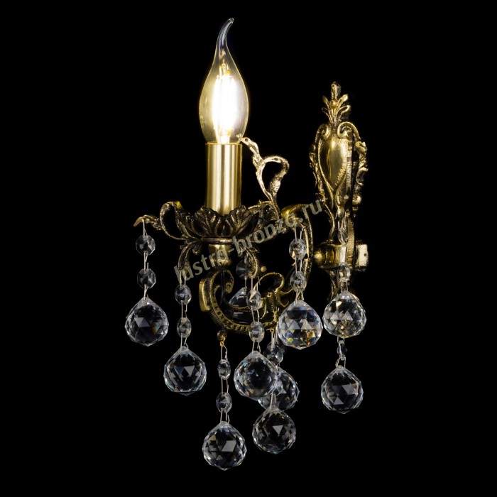 Бра Веста №1 Шар - Изображение 2