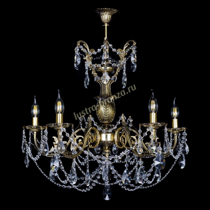 Делия №5 лучик - Изображение 1