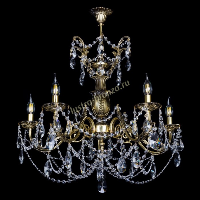 Делия №5 лучик - Изображение 3