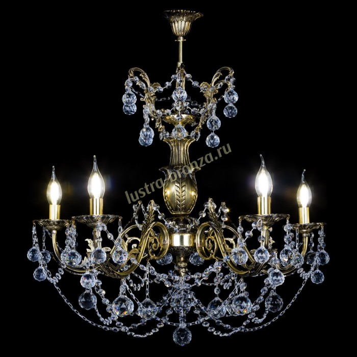 Делия №5 шар - Изображение 2