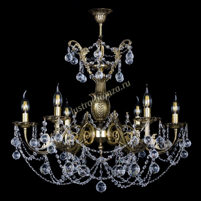 Делия №6 шар - Изображение 1