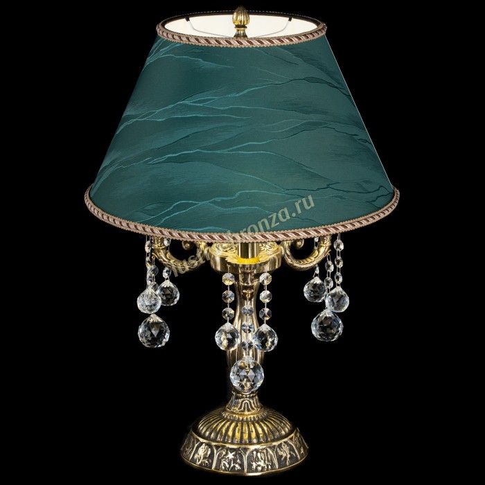 Аврора №3 Шар с абажуром - Изображение 2